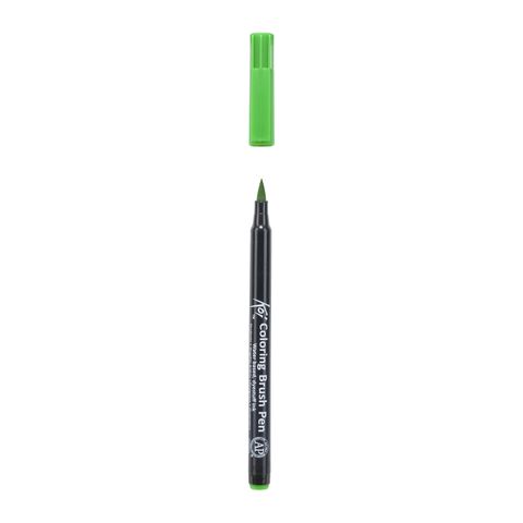 Koi Colouring Brush Pen, Emerald Green