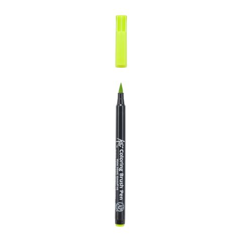 Koi colouring Brush Pen, Yellow Green