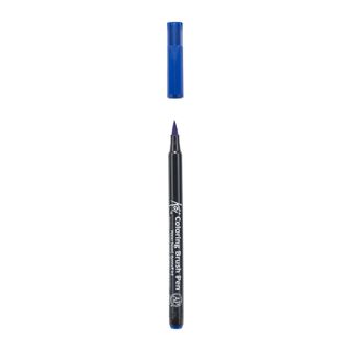 Koi colouring Brush Pen, Blue