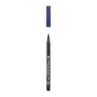 Koi colouring Brush Pen, Prussian Blue