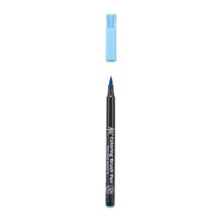 Koi colouring Brush Pen, Sky Blue