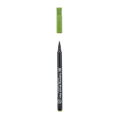 Koi colouring Brush Pen, Sap Green
