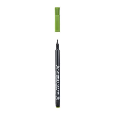 Koi colouring Brush Pen, Sap Green