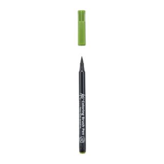 Koi colouring Brush Pen, Sap Green