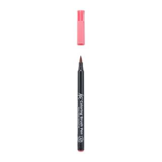 Koi colouring Brush Pen, Salmon Pink
