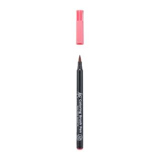 Koi colouring Brush Pen, Salmon Pink
