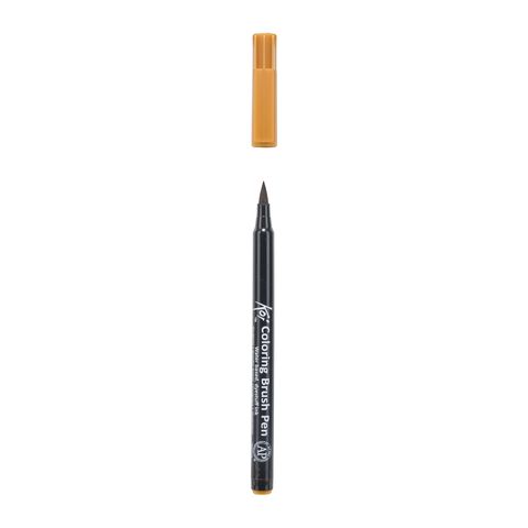 Koi colouring Brush Pen, Dark Brown