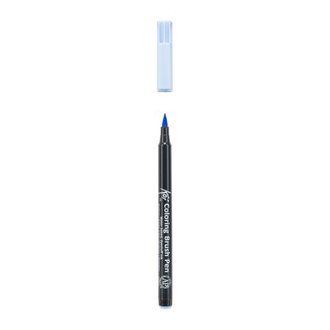Koi colouring Brush Pen, Light Sky Blue