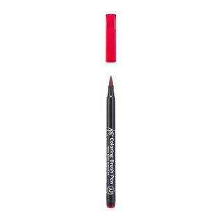 Koi colouring Brush Pen, Red