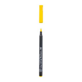 Koi colouring Brush Pen, Yellow