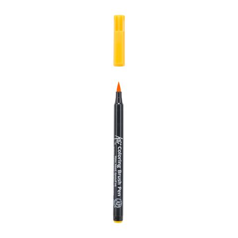 Koi colouring Brush Pen, Deep Yellow