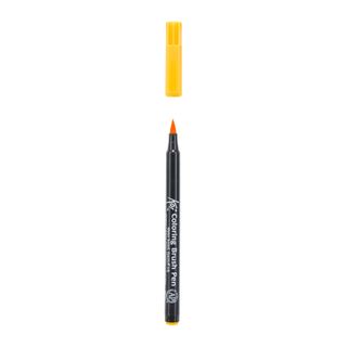 Koi colouring Brush Pen, Deep Yellow
