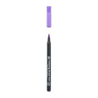Koi colouring Brush Pen, Lavender