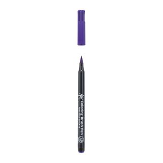 Koi colouring Brush Pen, Purple