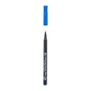 Koi colouring Brush Pen, Cerulean Blue