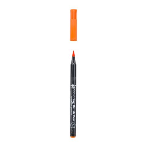 Koi colouring Brush Pen, Orange