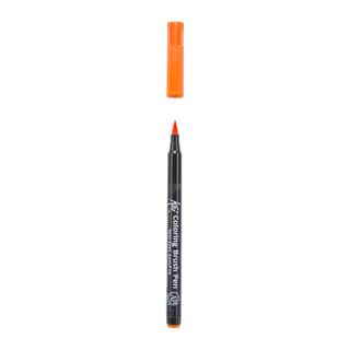 Koi colouring Brush Pen, Orange