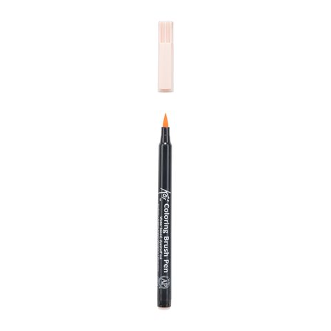 Koi colouring Brush Pen, Pale Orange