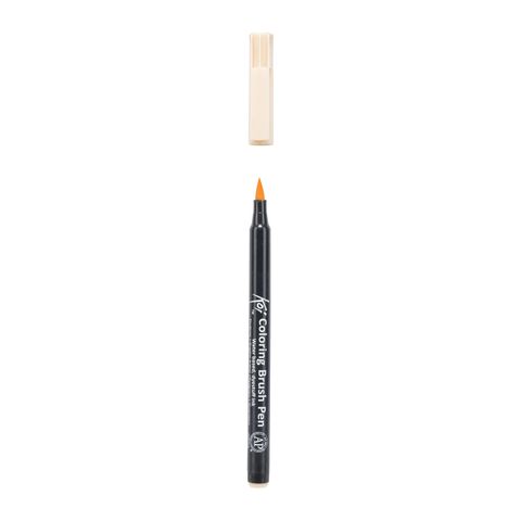 Koi colouring Brush Pen, Naples Yellow