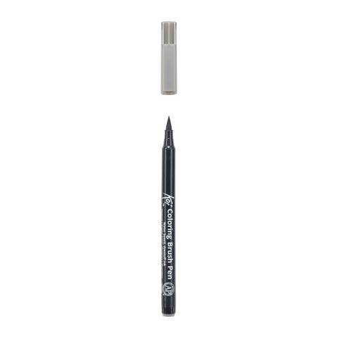 Koi colouring Brush Pen, Dark Cool Gray