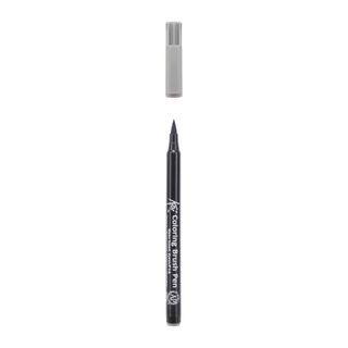 Koi colouring Brush Pen, Dark Cool Gray