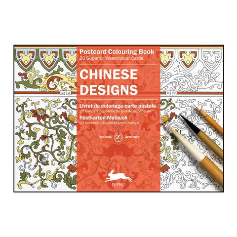 Pepin Postcard Colouring Book - Chinese Designs