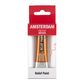 Amsterdam Relief Paint 20ml Antique Gold 814