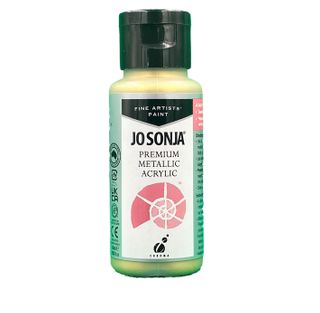 JS Metallic Green Gold 60ml