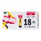 Amsterdam Standard Series acrylic paint value pack - 18 x 120 ml