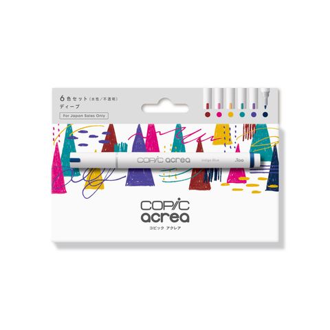 Ciao Acrea 6 Piece Deep