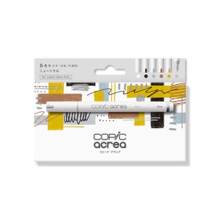 Ciao Acrea 6 Piece Essentials