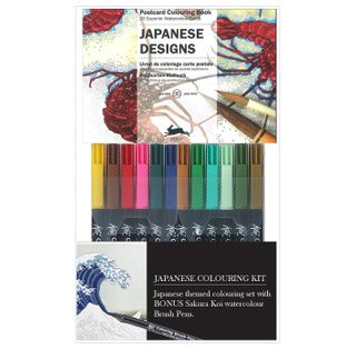 Sakura Koi + Pepin Japanese Colouring Kit
