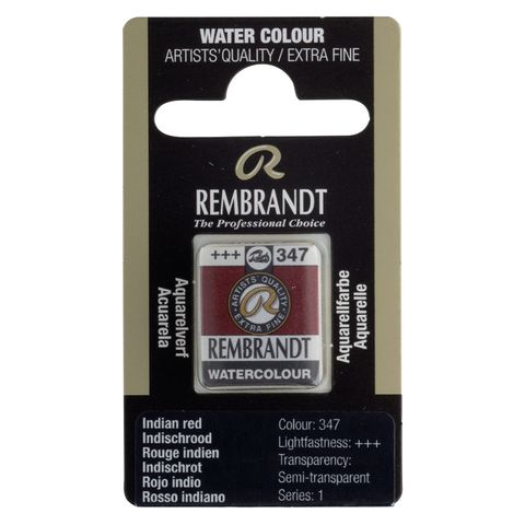 Rembrandt Watercolour Half Pan - 347 - Indian Red