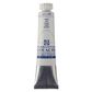 Gouache 20ml - 100 - White