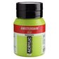 Amsterdam 500ml - 617 - Yellowish Green