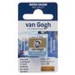 Van Gogh Watercolour Half Pan - 803 - Deep Gold