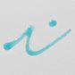 Talens Art Creations Effect Liner 28ml -  Shimmer Turquoise