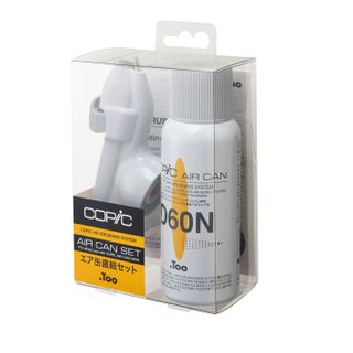 Copic Air Brushing System: Air Can Set