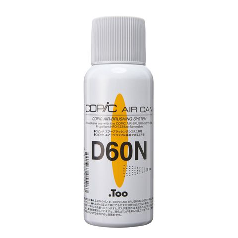 Copic Air Brushing System: Air Can D60N