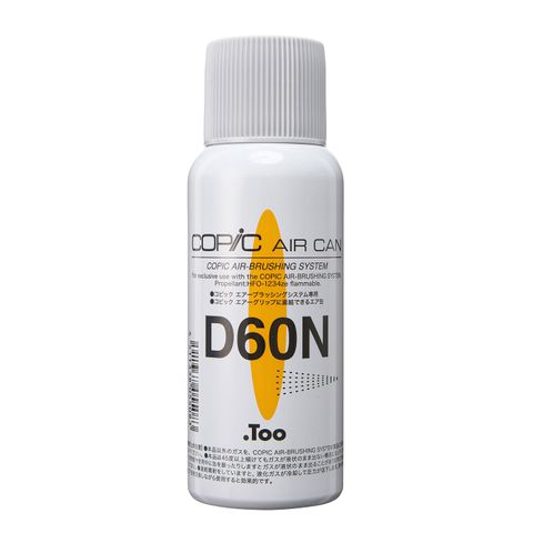 Copic Air Brushing System: Air Can D60N