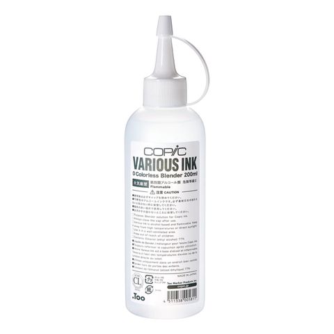 Copic Ink Colourless Blender 200cc
