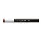 Copic Ink E74 - Cocoa Brown 12ml