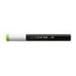 Copic Ink FYG2 - Fluoro Dull Yellow Green 12ml