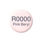 Copic Ink R0000 - Pink Beryl 12ml