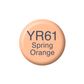 Copic Ink YR61 - Spring Orange 12ml