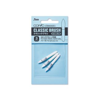 Copic Brush Replacement Nibs