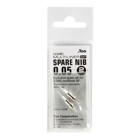 Copic Multiliner SP Nib 0.05mm