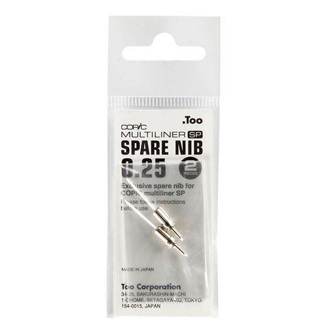 Copic Multiliner SP Nib 0.25mm