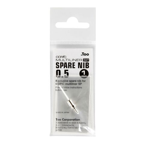 Copic Multiliner SP Nib 0.5mm