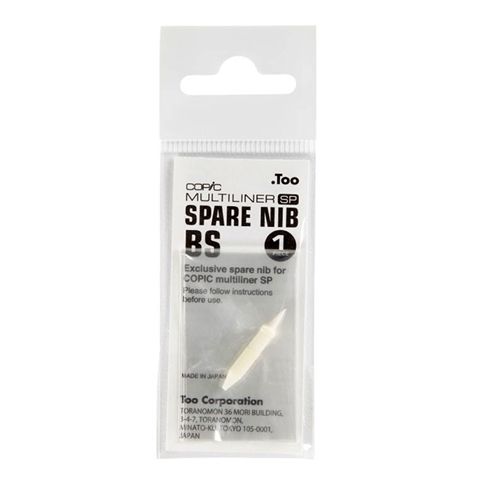 Copic Multiliner SP Nib Brush